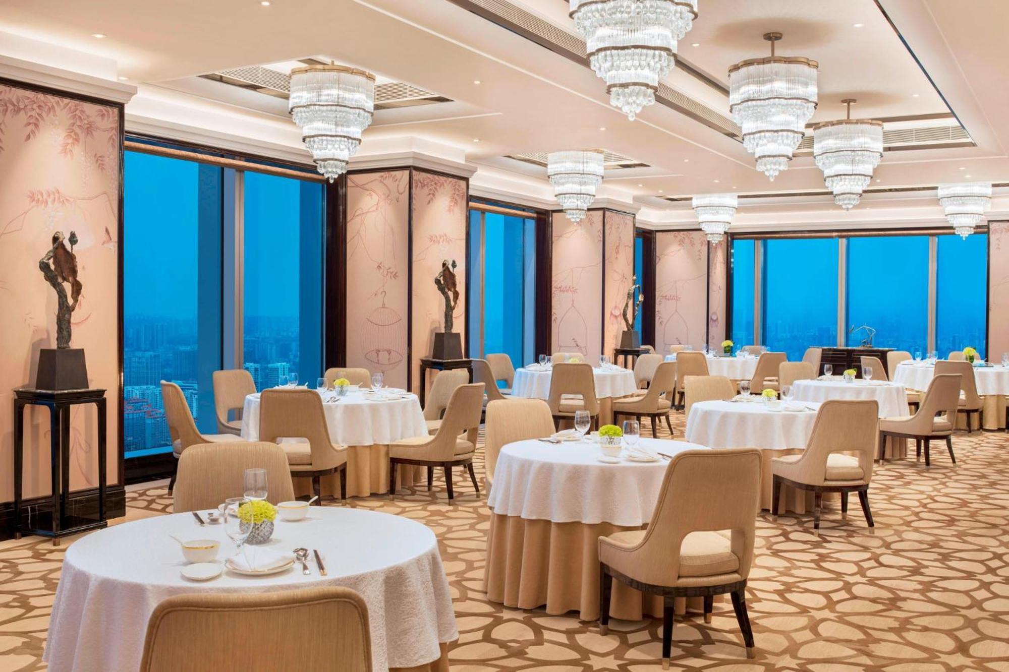 The St. Regis Чанша Екстер'єр фото