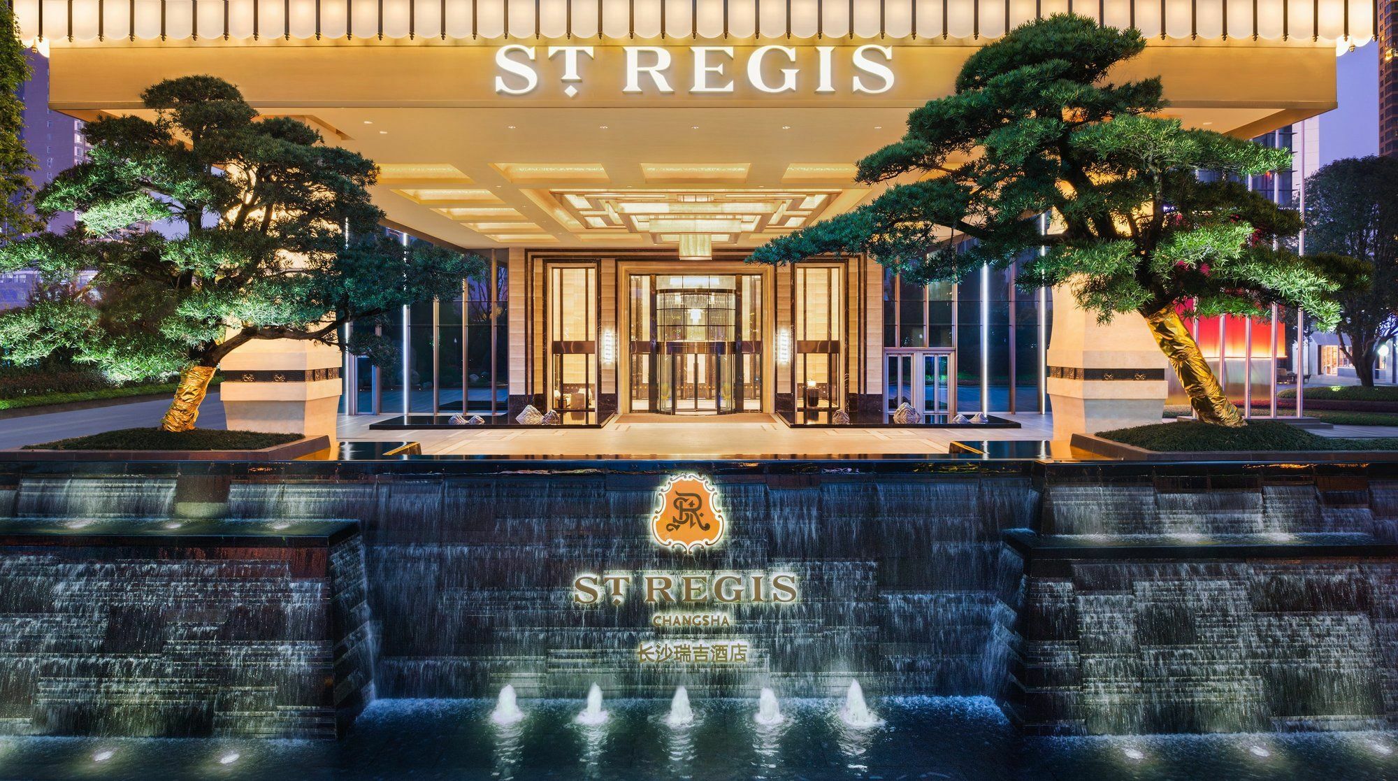 The St. Regis Чанша Екстер'єр фото